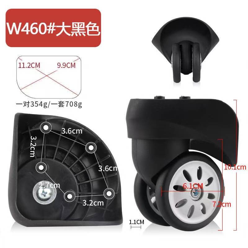 Wheels for cloth Luggage V56/V - đánh giá và giá Silent Replacement Luggage Wheels